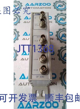 原装供应装海军电子 3281 输出滤波器电视调制器 OF3281