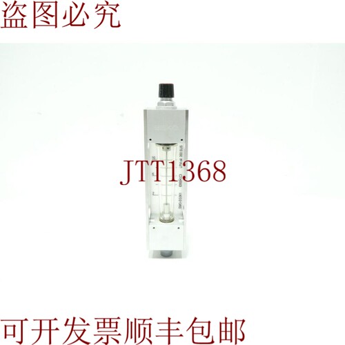 原装供应Esko EMO-EG361 可变流量计 350 每英寸 1/2 英寸 Npt