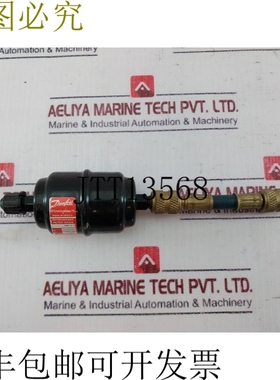 原装供应丹佛斯 DML 032 密闭干燥过滤器 023Z5035 HFC/HCFC