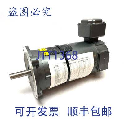 原装供应Baldor Reliance VDP3320 直流电机 .33 1750rpm 56C 33