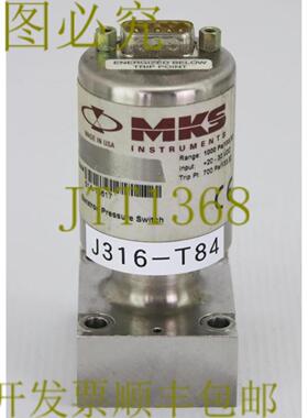 供应T84 MKS BARATRON 真空压力开关1000 PA 13332 51A-15