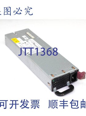 原装供应DPS-700GB A 电源  DL 360 N 5 393527-001 411076-001 4