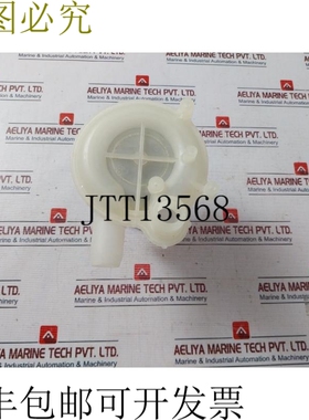 原装供应Maytag 2-14522 洗衣机泵