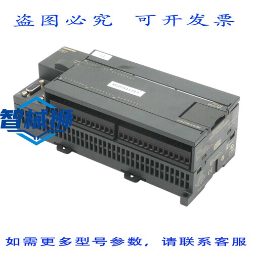 原装供应 SIMATIC S7-200 6ES7216-2AD23-0XB0 E05 单元/单元
