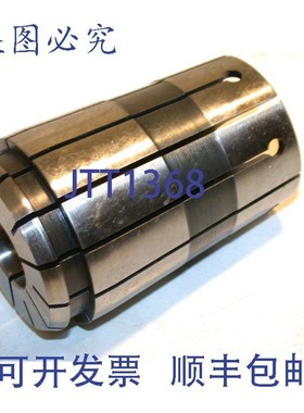 原装供应多 4  13/16 英寸 PARLEC 150PG 单角COLLET ASSEMBLY 15