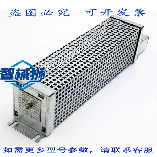 原装供应 艾森纳赫 192 H 9046 0.285KW 100A 电气继电器 -
