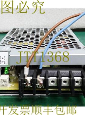 供应2741 科索电源12V43AAC100-240VAC07A50-60HZ PBA