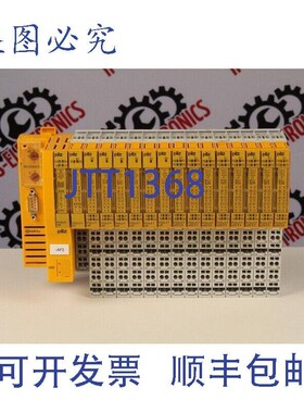 原装供应皮尔磁 Pssu Safetybus-P + 模块 - Block 7