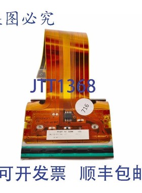 原装供应MARKEM IMAJE 35688BA 砧橡胶 98X98Mm !新的 !