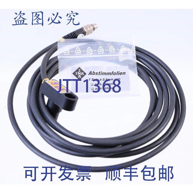 原装供应MESS-SYSTEM MEKO TPI120 0.6mm 3W INA