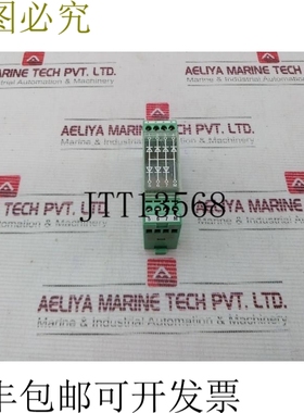 原装供应Phoenix Contact EMG 22-DIO 7M 多层模块 2950077