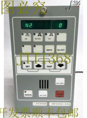 供应18417 TYSTAR 电子气体控制系统 MFS460-042