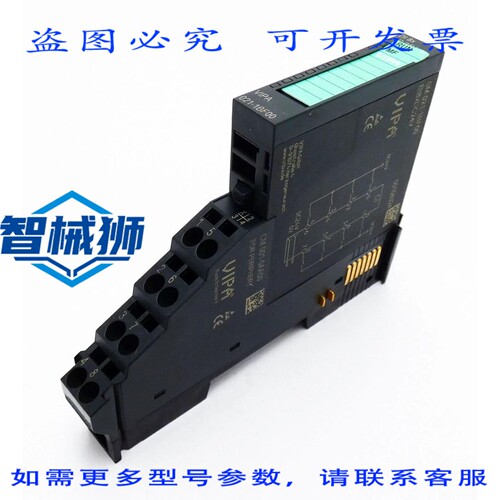 原装供应 SM 021-1BF00 E01 数字输入+CM 001-0AA00 E01