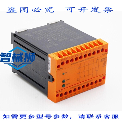 原装供应 E.DOLD&SOHNE BN 5983.53 24VDC 停止模块 -