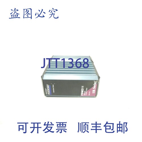 现货供应Foxboro FBM211 P0914TN I/A 系列差分 16 输入模块