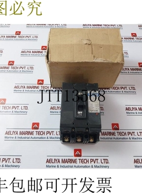 原装供应寺崎TO-100BA，3极41-15623，30A AC550V