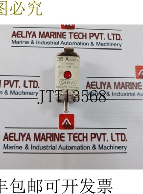 原装供应SIBA 2000102 保险丝盒/熔断器 36A 500V Nh 00 VDE 0660
