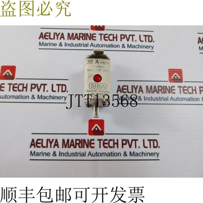 原装供应SIBA 2000102 保险丝盒/熔断器 36A 500V Nh 00 VDE 0660