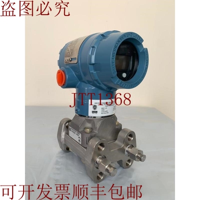 原装供应罗斯蒙特 / 2051 / 20512A02A1BHJM4C1Q4Q8 / -20℃ 50 M