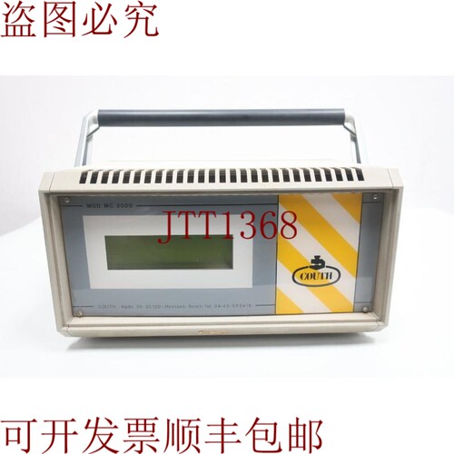 原装供应Couth MC2000雕刻机控制器110伏交流
