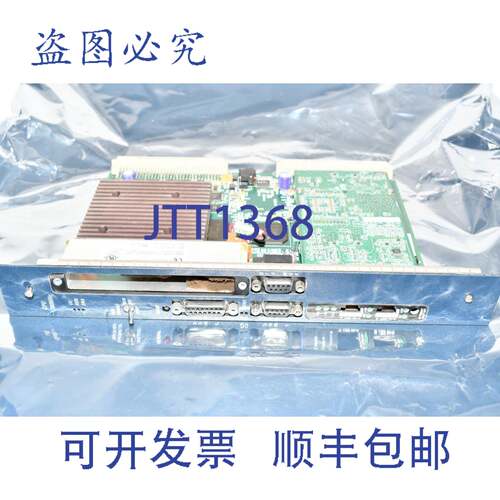 现货供应Fanuc IC698CPE020-GM RX7i平台PACSystems CPU PCB电路