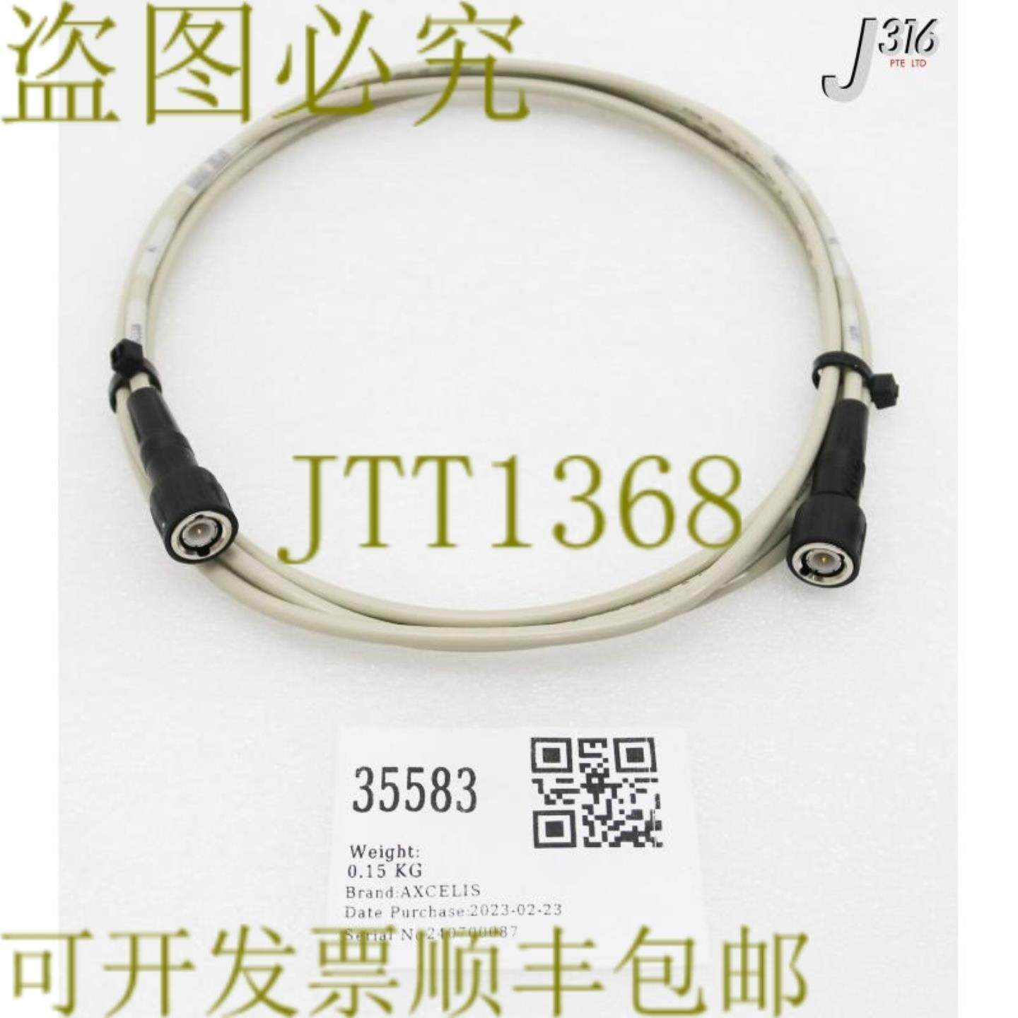 供应35583 AXCELIS电缆组件工艺模块LENGTH3M469471