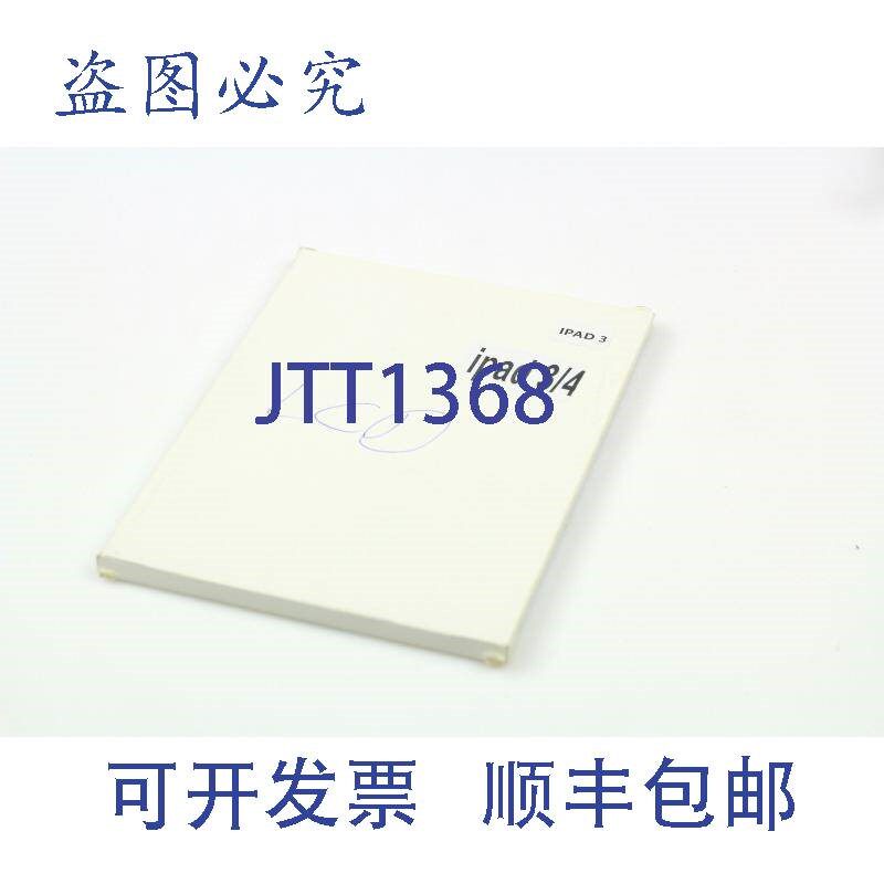 原装供应iPad 3 4 的液晶显示屏 图像可视触摸屏