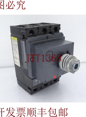 原装供应嘿  HJL36125T