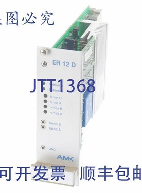 原装供应AMK ER 12D ER12D 44874-0027 44841