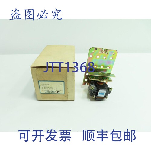 现货供应Reliance 76620-WE 继电器，4 极底座和，120V 电
