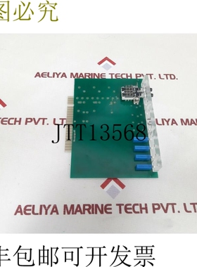 原装供应KMW 582826C PCB TMK 9141