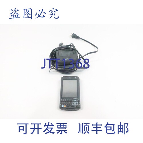 现货供应Symbol MC5040-PK0DBQEA8WR 条码扫描器
