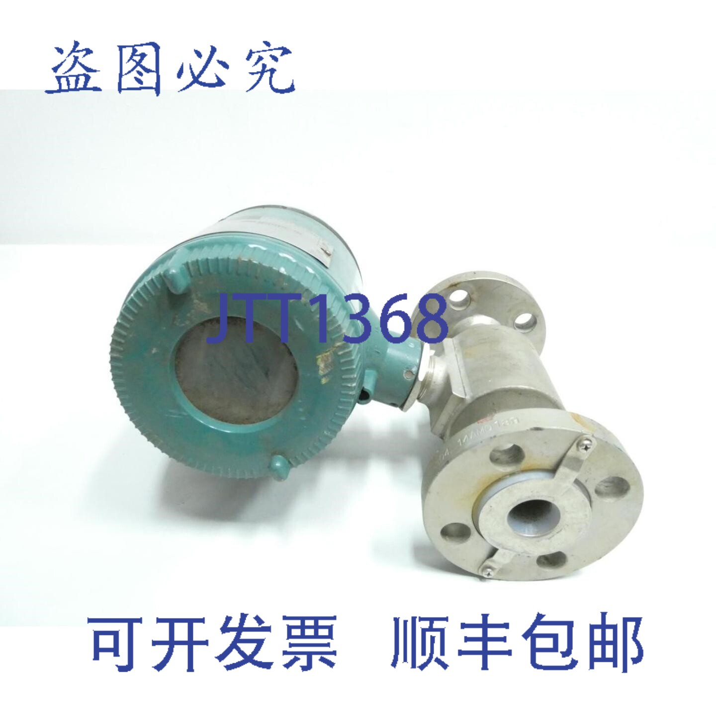 现货供应横河 AXR025G-E1AL1L-BA11-21B 磁流量计 1英寸 14.7-42V