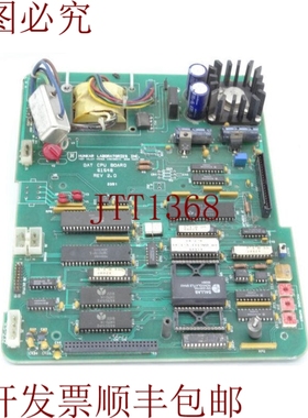原装供应电路板 61548 冯氏 HUNKAR 体验