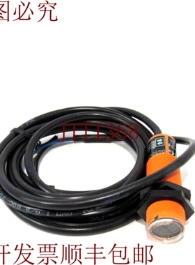 原装供应EFECTOR OGT-FPKG 和 OG5049 OGTFPKG