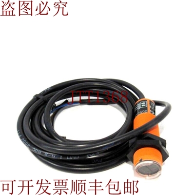 原装供应EFECTOR OGT-FPKG 和 OG5049 OGTFPKG