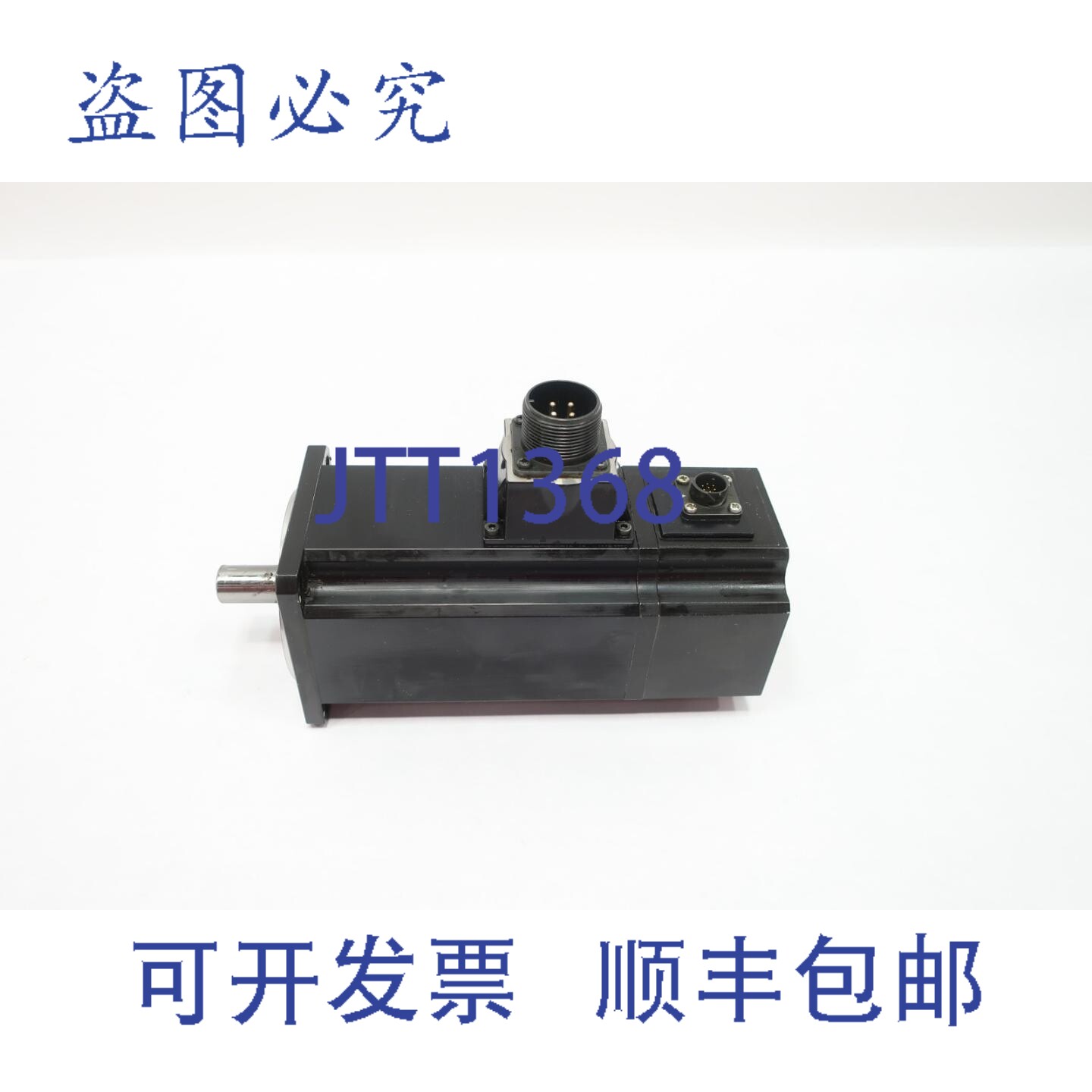 现货供应山洋电机 Q2AA08100DXP5B 伺服电机 16mm 三相 1000W 300