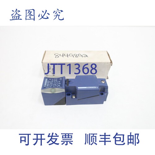 现货供应 XS8C4A1MPN12 接近传感器 24-240V