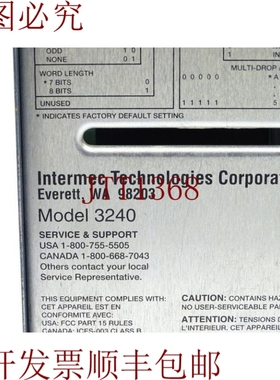 原装供应CONG HONG INTERMEC JOINT STOCK COMPANY 热敏标签打印