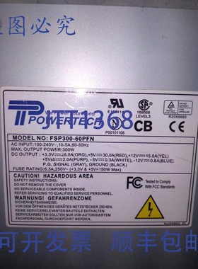 原装供应POWERTECH FSP300-60PFN 300W 100-240V 10-5A 60-50HZ