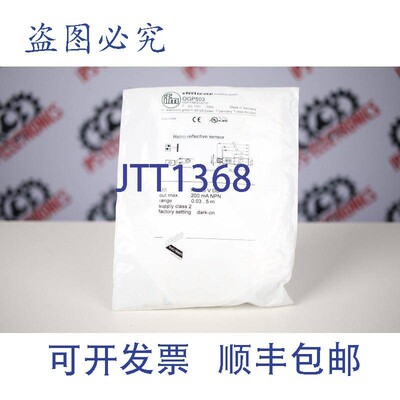 原装供应IFM OGP-FNKG/US100 Effector20d OGP503 光电传感器