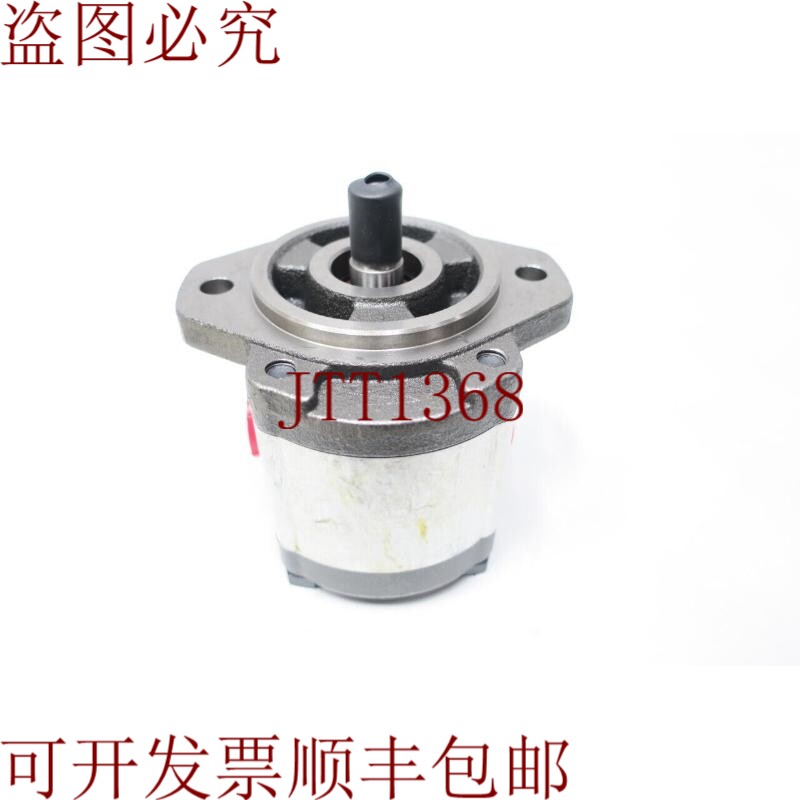 原装供应荣耀泵 2GG1U08L 液压齿轮泵 8.4 立方厘米/r 3500psi 40