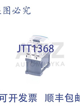 原装供应TELEMECANIQUE CAD32 BL CAD32BL