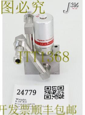 供应L24779批量20件金压印阀门类型NC 0506MPA 565994