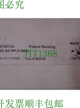 原装供应新 ASSEAL Labtecta 6,500AX PP 7,500 6,500-52