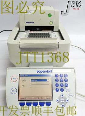 供应17134  MASTERCYCLER EPGRADIENT S 热循环器 带 CTRL 面
