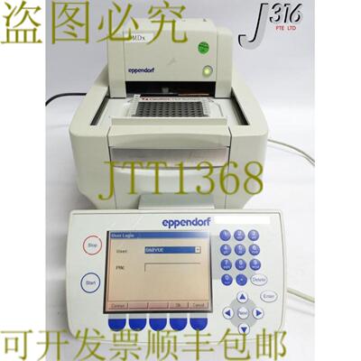 供应17134  MASTERCYCLER EPGRADIENT S 热循环器 带 CTRL 面