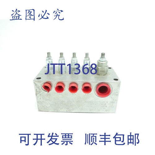 现货供应Womack 2005F03-04458A 液压阀 15gpm 4000psi