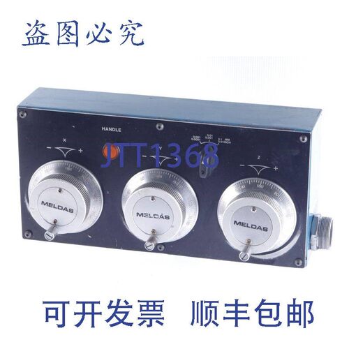 原装供应MELDAS SANSEI 电动手动脉冲发生器 HD52-1