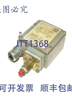 原装供应SQUARE D 9012GAW-5 压力开关 1/4 NPT 150 PSI